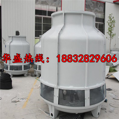 齊全 白色廠家直銷小型玻璃鋼冷卻塔-逆流式冷卻塔-玻璃鋼散熱塔_機床/防腐/制冷/空分/超聲波_防腐設(shè)備_冷卻塔_產(chǎn)品庫_中國環(huán)保在線