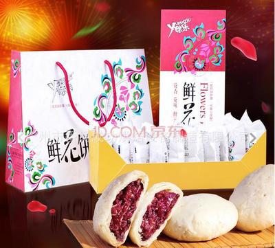 【云南昆明鮮花餅隧道爐冷卻塔自動化流水生產(chǎn)線】價格_廠家_圖片 -