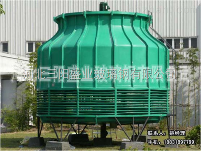 圓形逆流式玻璃鋼冷卻塔供應(yīng)信息